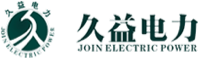 陕西久益电力工程有限公司