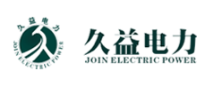 久益电力