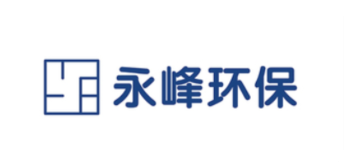 永峰环保