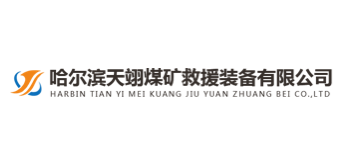 客户LOGO