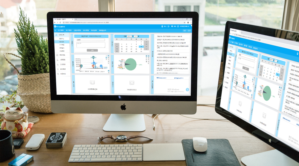 企业生产管理软件有哪些？10 款工具对比