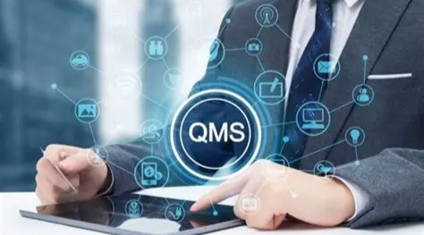 制造业QMS质量管理系统怎么选？