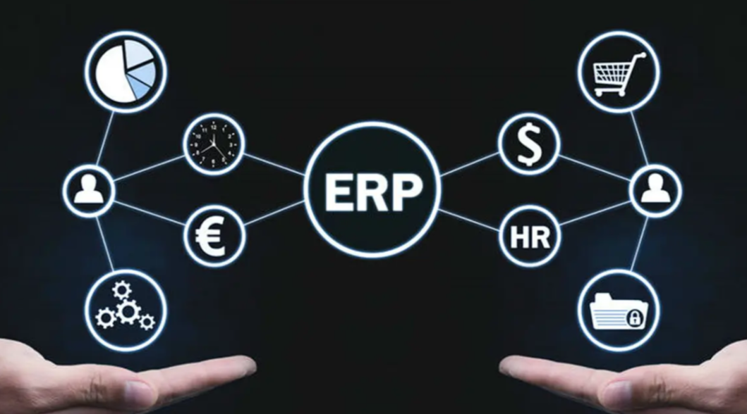 ERP系统有哪些功能？这几个不能少
