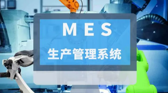 产品生命周期管理(PLM) 权威指南：从概念到落地（2026深度版）