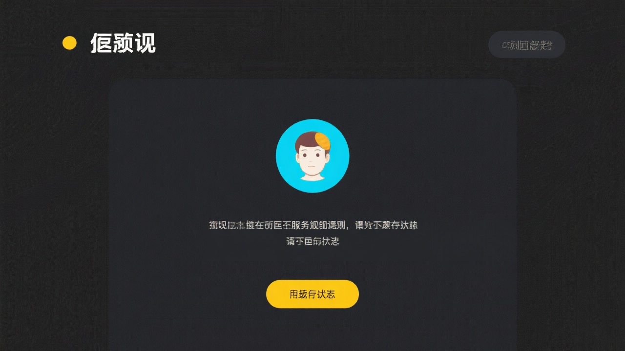 ERP系统如何实现供应链信息共享？揭秘高效协同秘诀！